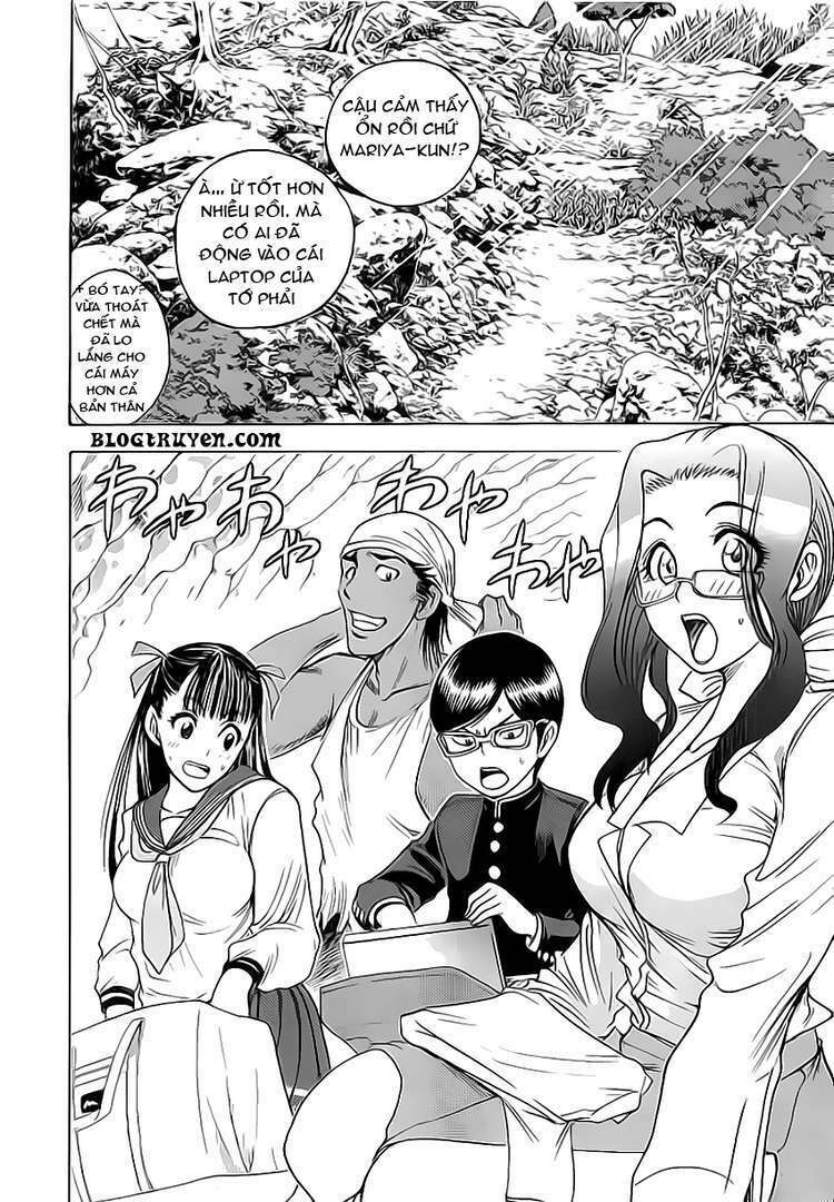 Cage Of Eden Chapter 19 - Trang 2