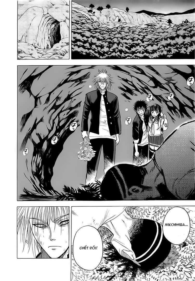 Cage Of Eden Chapter 19 - Trang 2