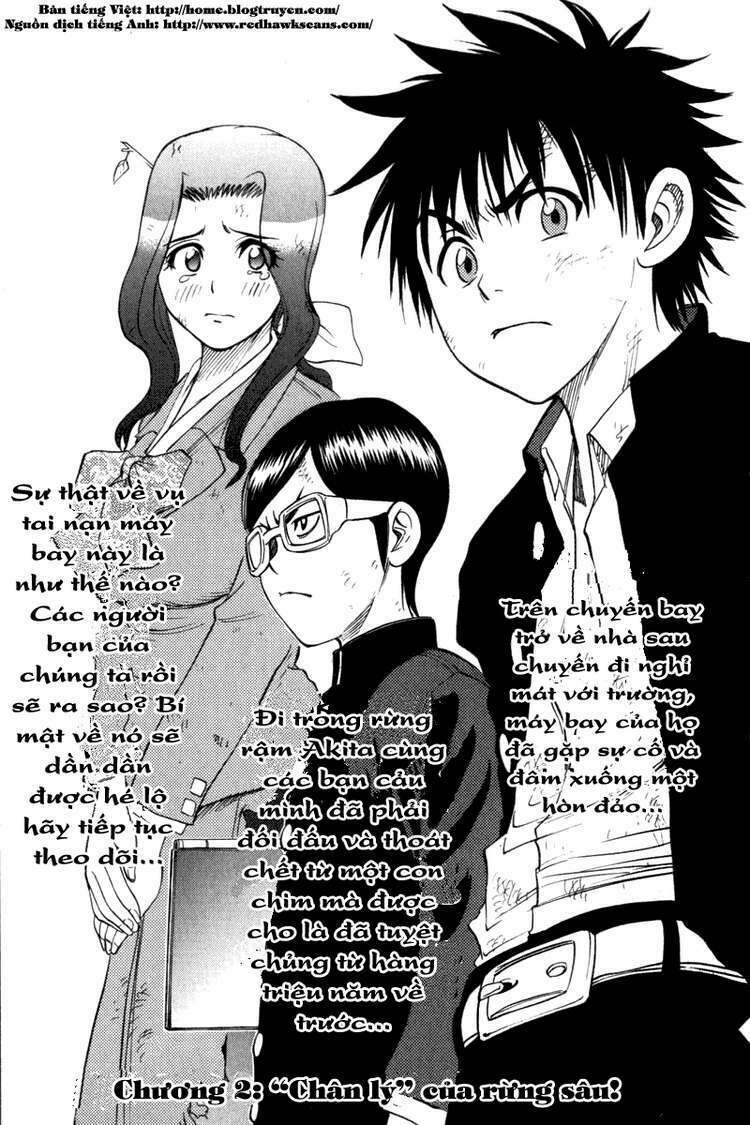 Cage Of Eden Chapter 2 - Trang 2