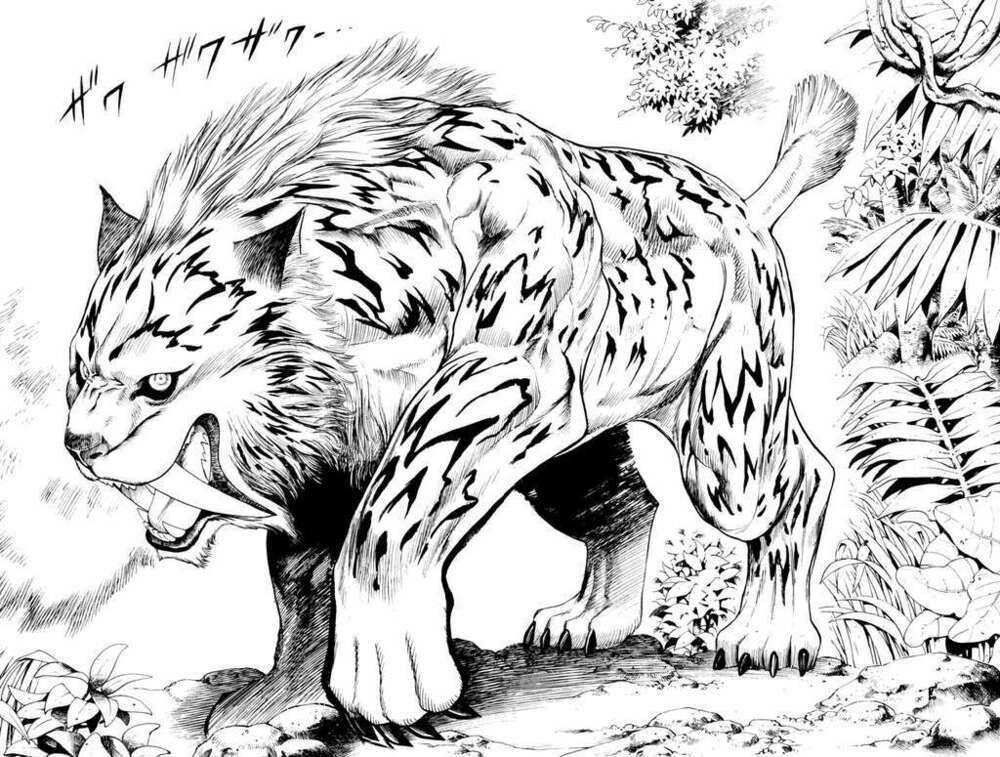 Cage Of Eden Chapter 2 - Trang 2