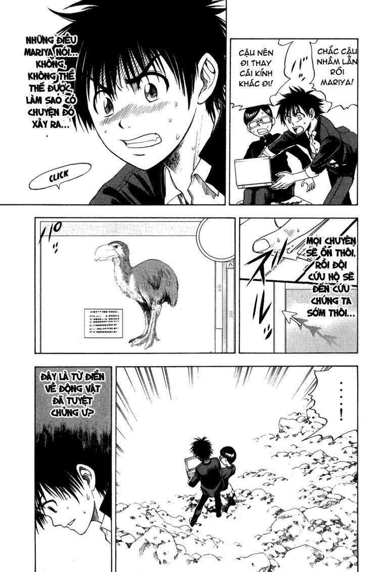 Cage Of Eden Chapter 2 - Trang 2