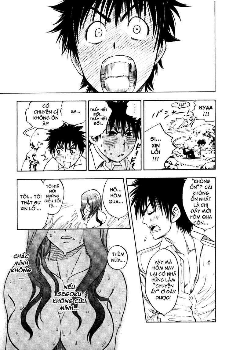 Cage Of Eden Chapter 2 - Trang 2