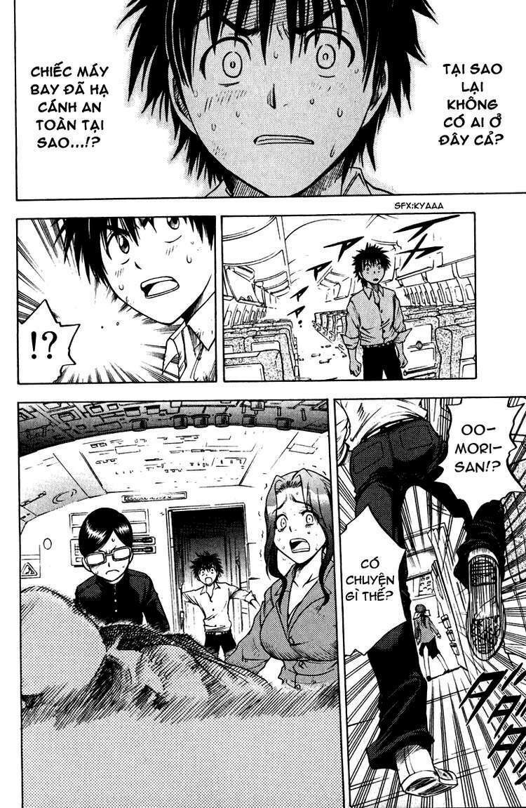 Cage Of Eden Chapter 2 - Trang 2