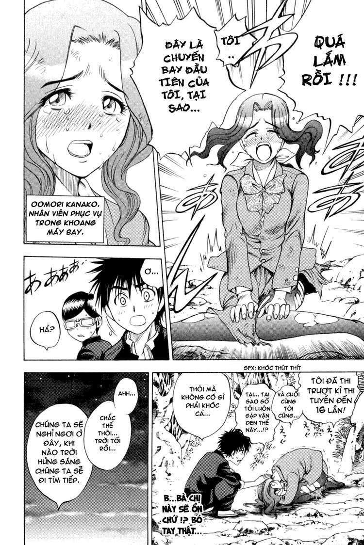 Cage Of Eden Chapter 2 - Trang 2