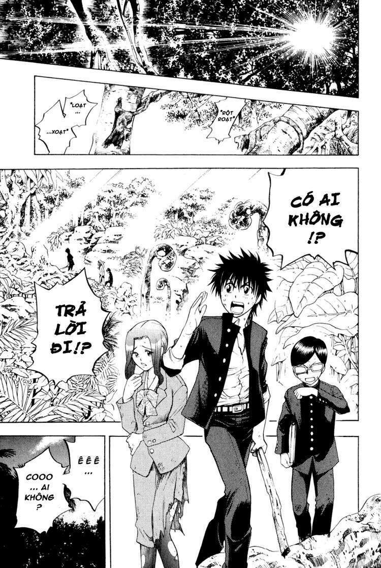 Cage Of Eden Chapter 2 - Trang 2