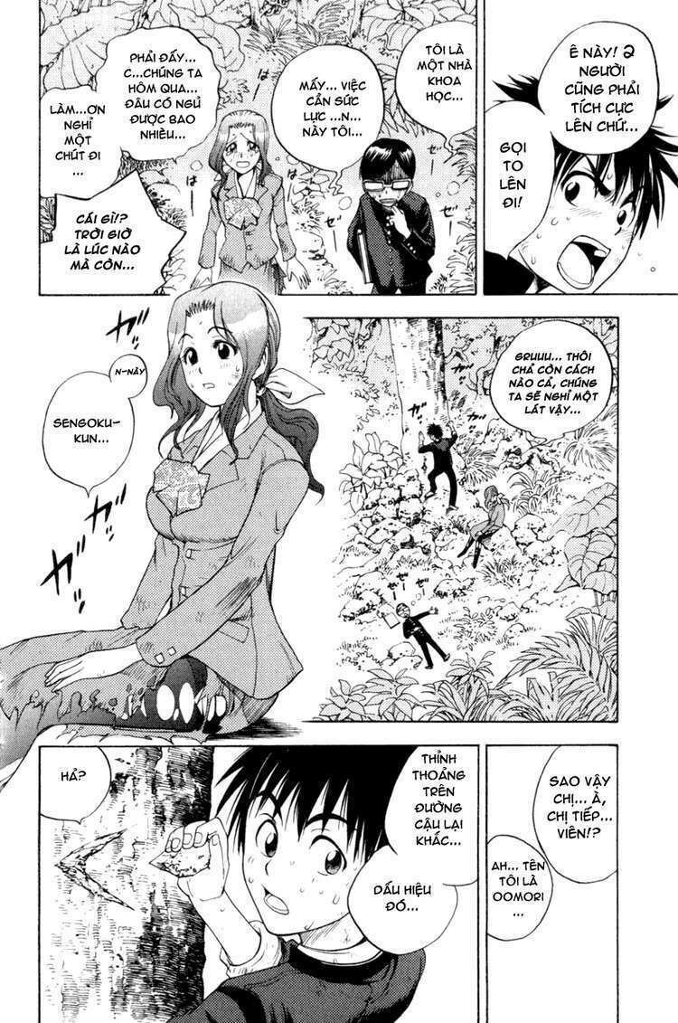 Cage Of Eden Chapter 2 - Trang 2