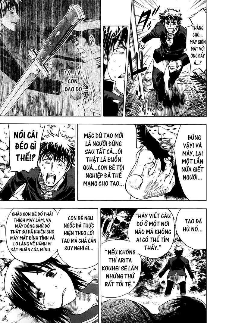 Cage Of Eden Chapter 20 - Trang 2