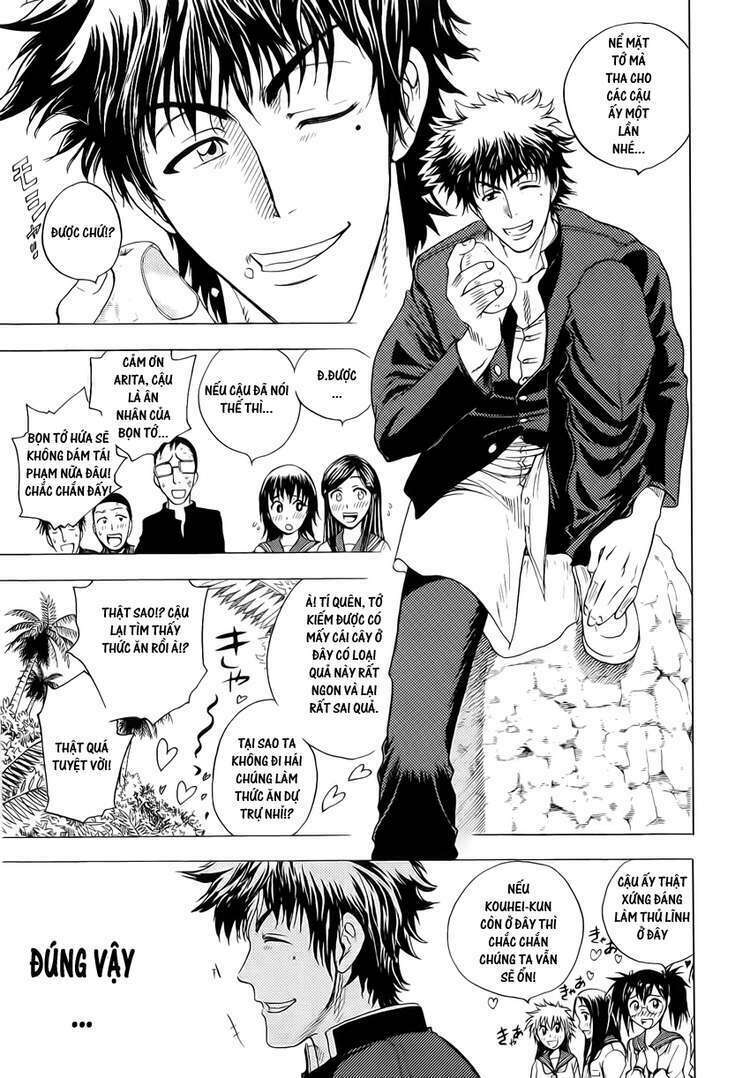 Cage Of Eden Chapter 20 - Trang 2