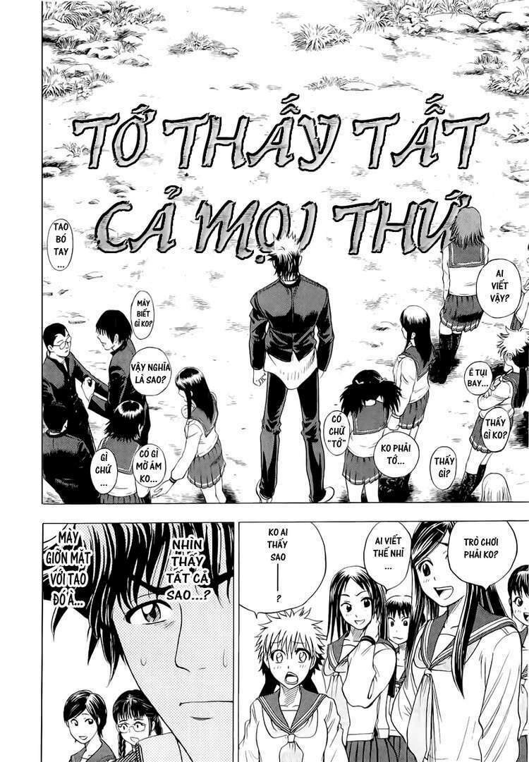 Cage Of Eden Chapter 20 - Trang 2