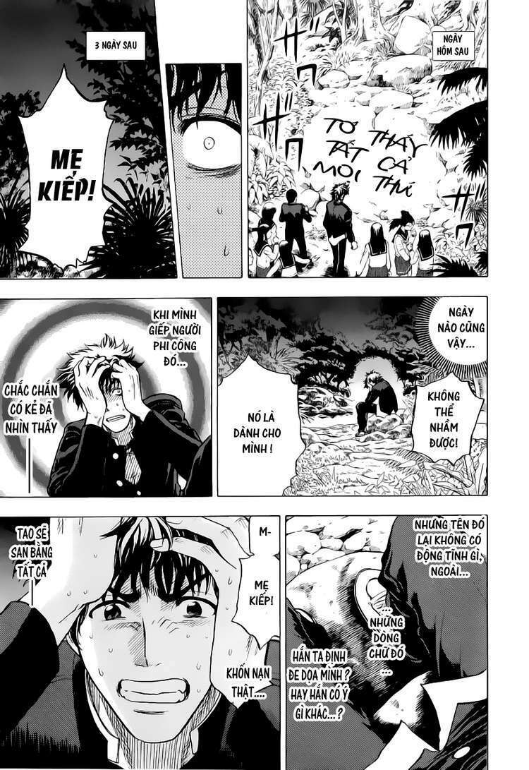 Cage Of Eden Chapter 20 - Trang 2