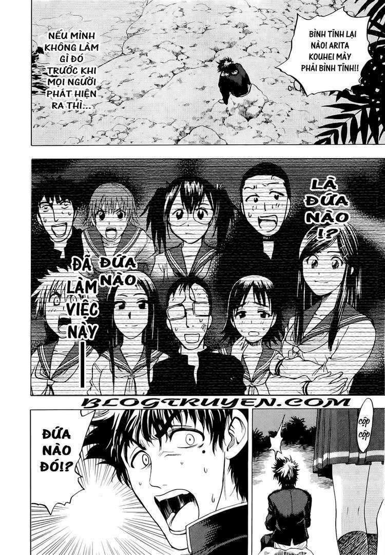 Cage Of Eden Chapter 20 - Trang 2