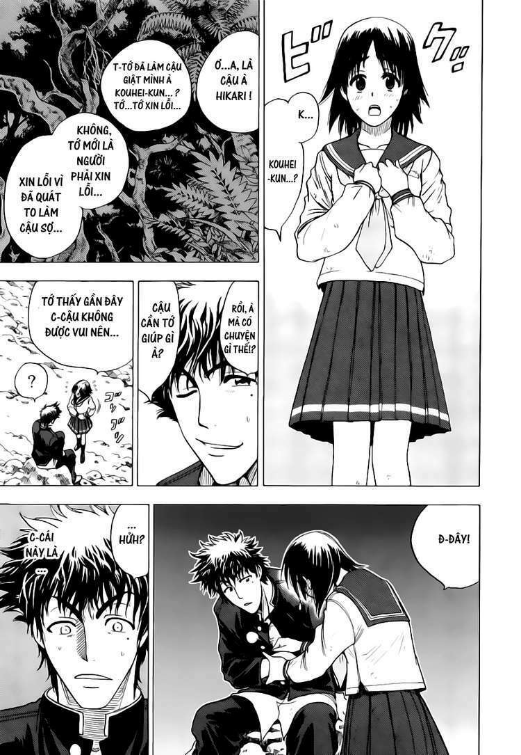 Cage Of Eden Chapter 20 - Trang 2