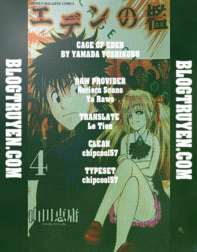 Cage Of Eden Chapter 21 - Trang 2