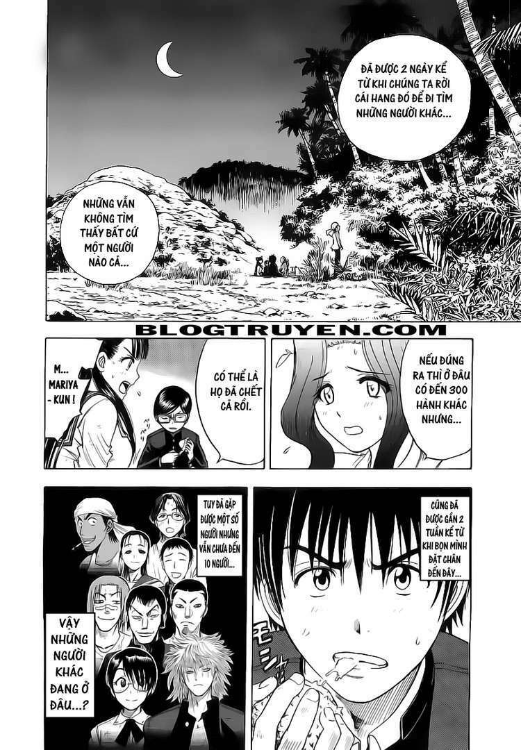 Cage Of Eden Chapter 21 - Trang 2