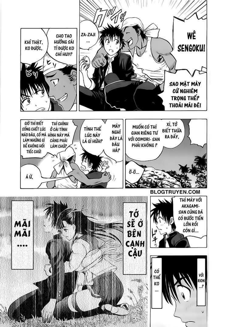 Cage Of Eden Chapter 21 - Trang 2