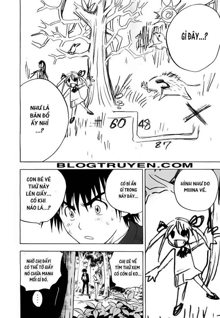 Cage Of Eden Chapter 23 - Trang 2