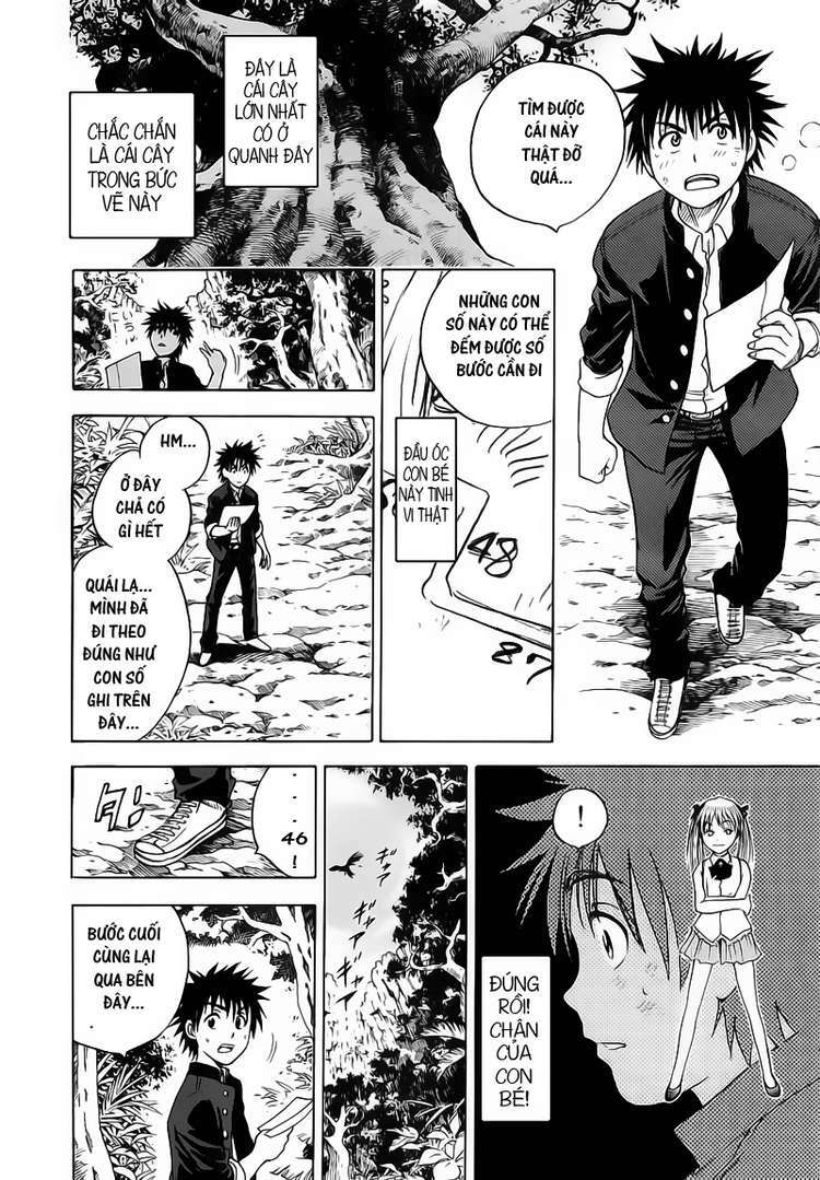 Cage Of Eden Chapter 23 - Trang 2