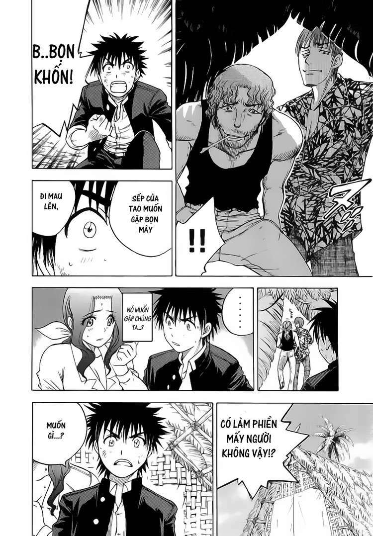 Cage Of Eden Chapter 23 - Trang 2