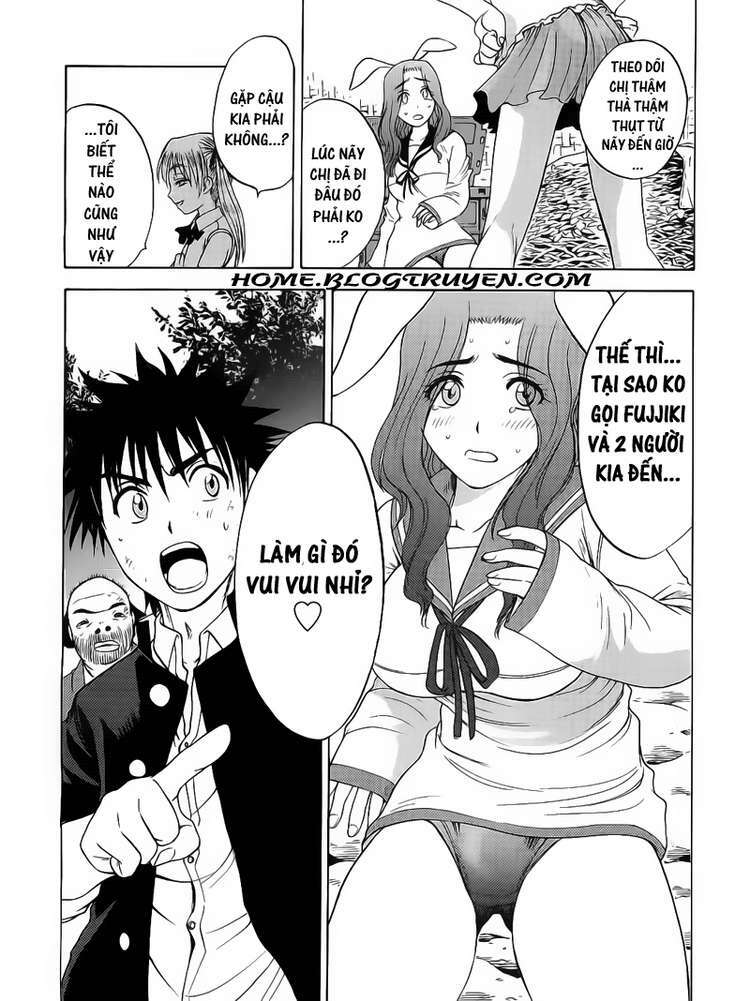 Cage Of Eden Chapter 23 - Trang 2