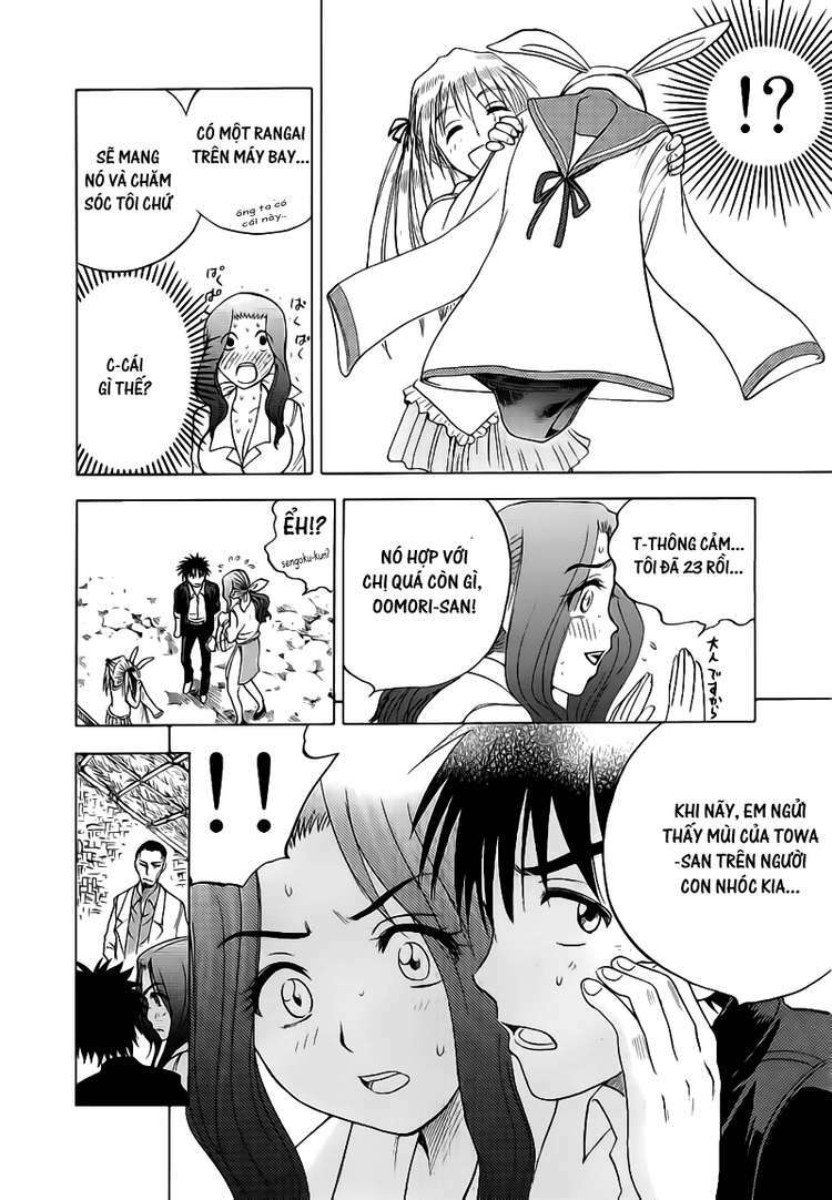 Cage Of Eden Chapter 23 - Trang 2