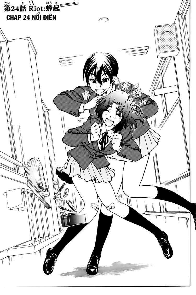 Cage Of Eden Chapter 24 - Trang 2