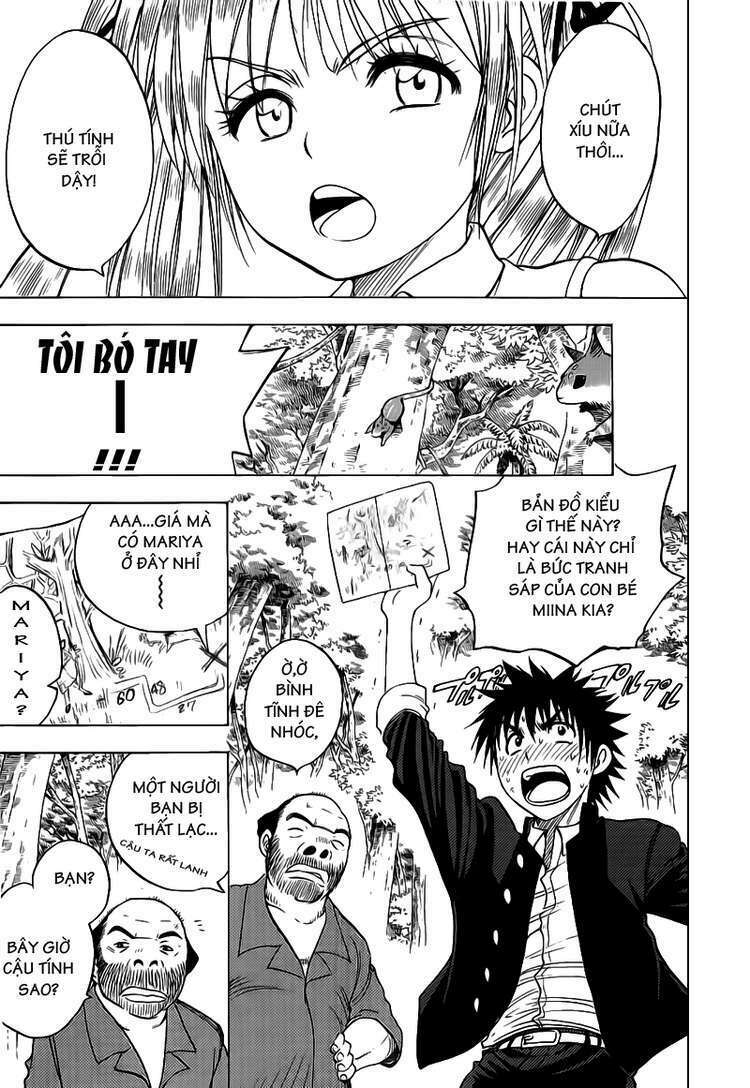 Cage Of Eden Chapter 24 - Trang 2