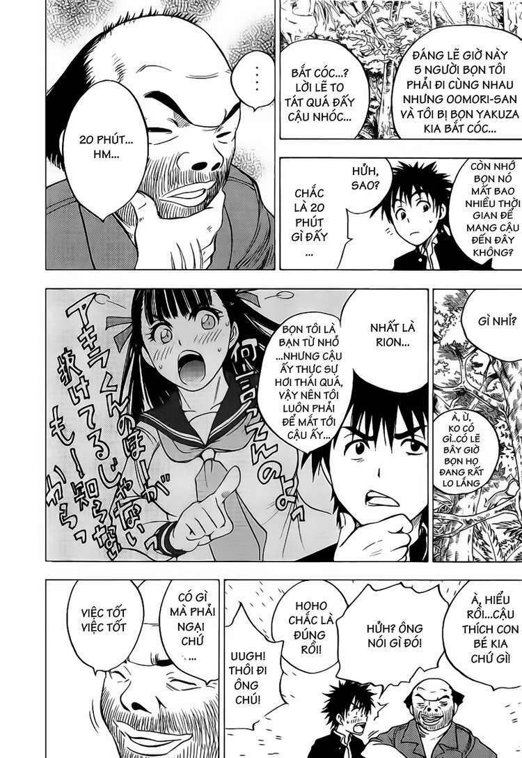 Cage Of Eden Chapter 24 - Trang 2