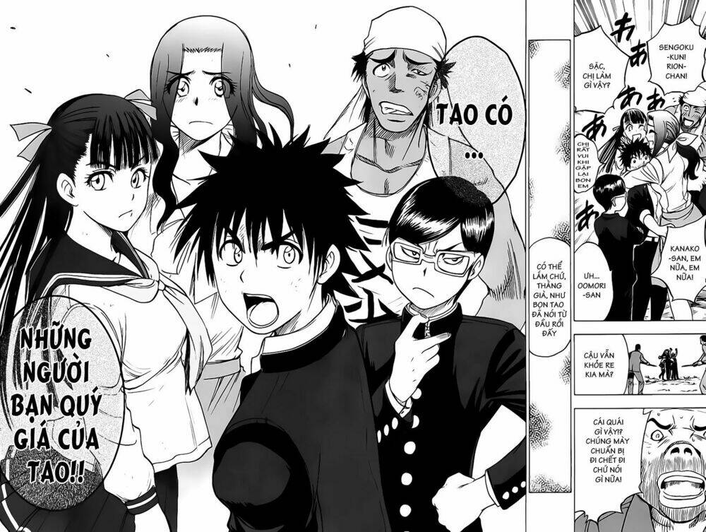 Cage Of Eden Chapter 25 - Trang 2