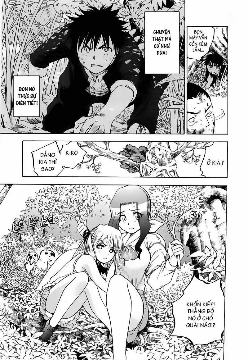 Cage Of Eden Chapter 25 - Trang 2