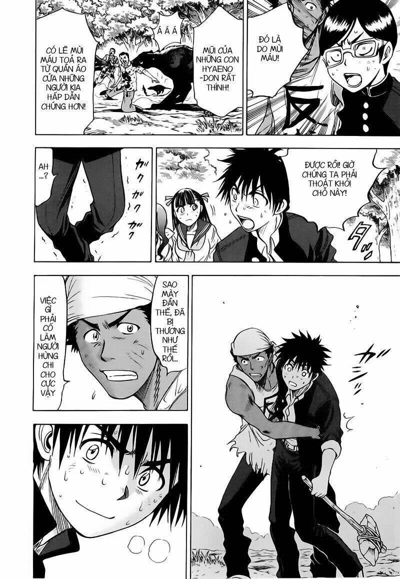 Cage Of Eden Chapter 26 - Trang 2