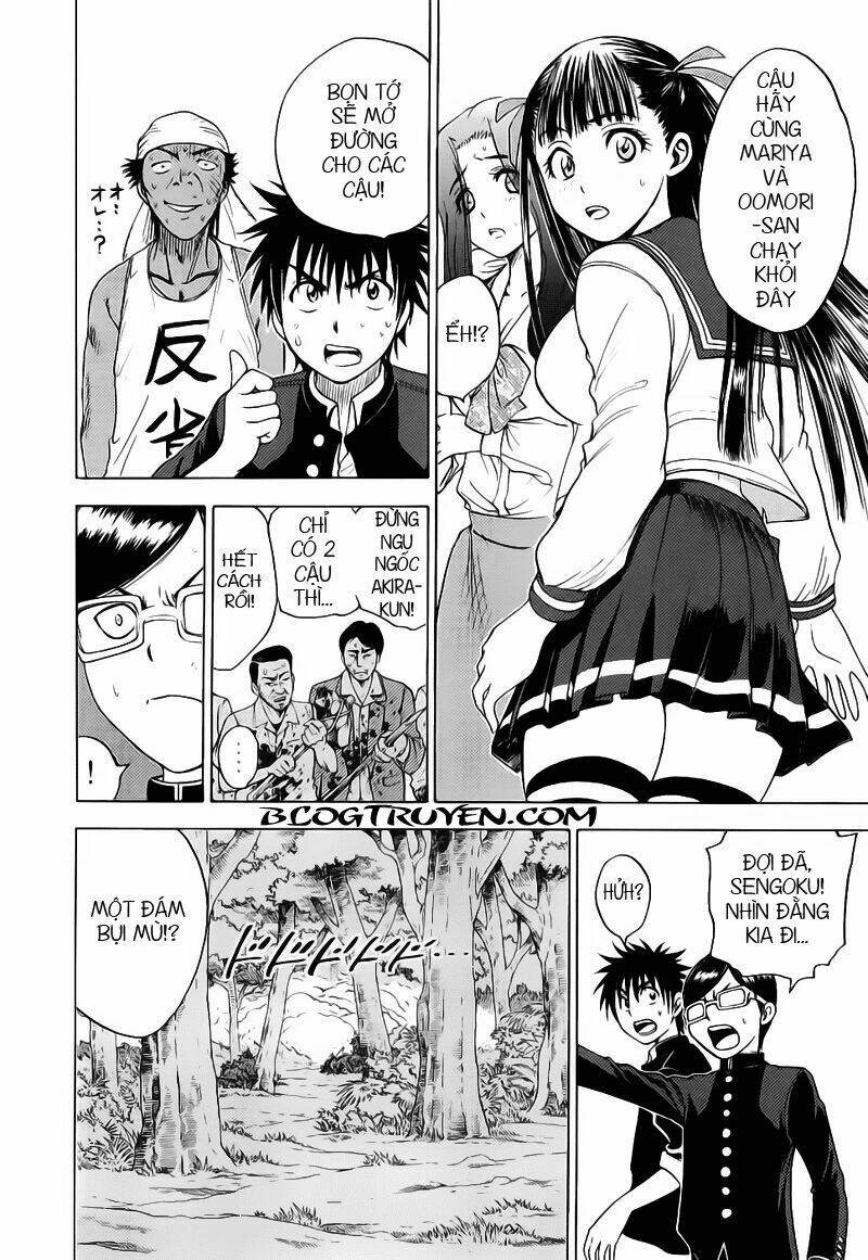 Cage Of Eden Chapter 26 - Trang 2