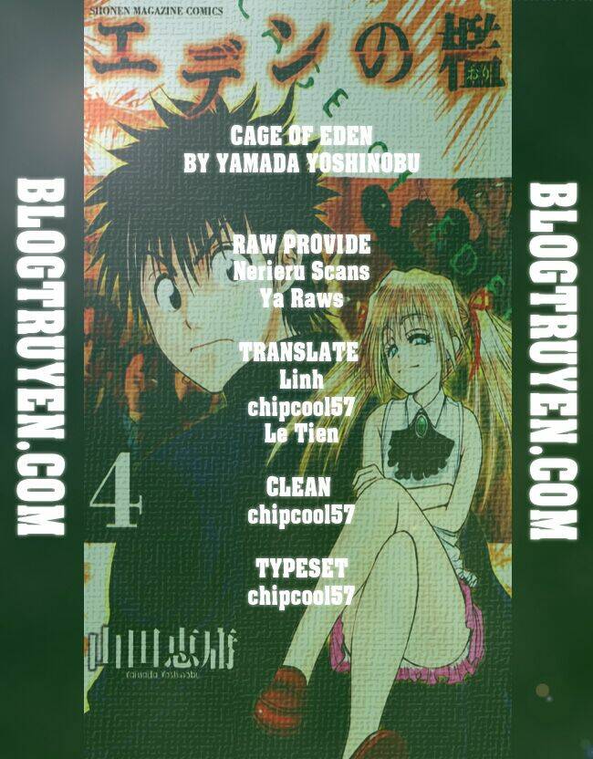 Cage Of Eden Chapter 26 - Trang 2