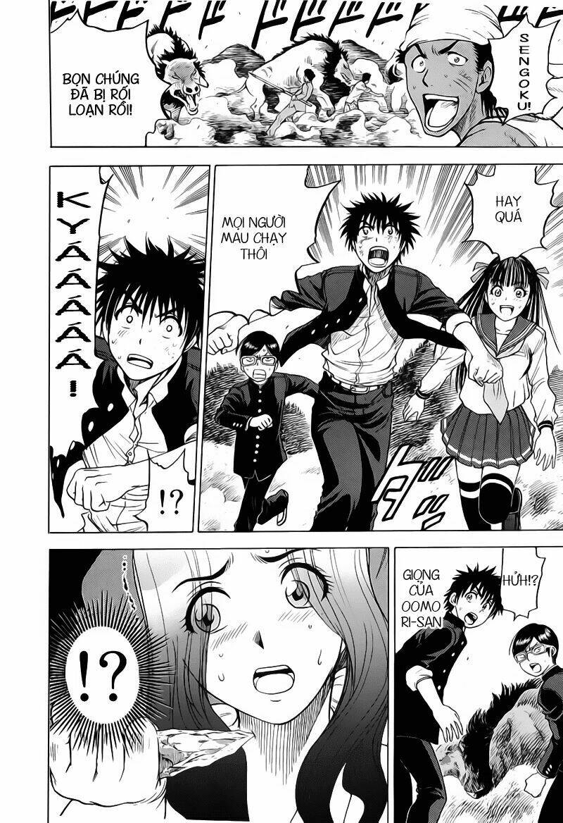 Cage Of Eden Chapter 26 - Trang 2