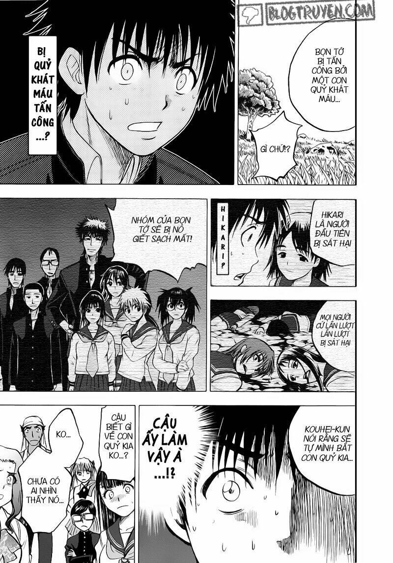 Cage Of Eden Chapter 27 - Trang 2