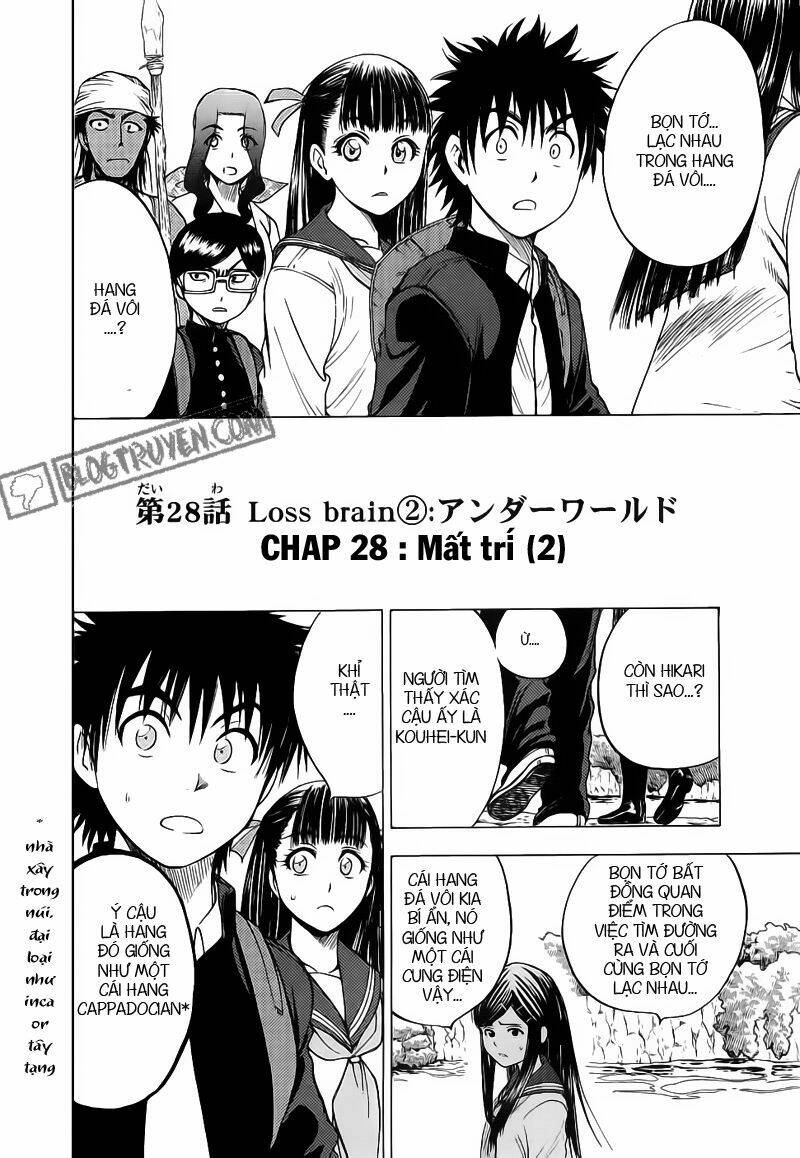 Cage Of Eden Chapter 28 - Trang 2