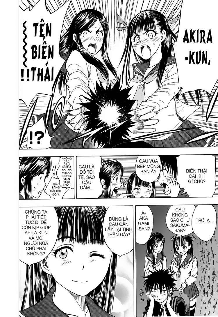 Cage Of Eden Chapter 29 - Trang 2