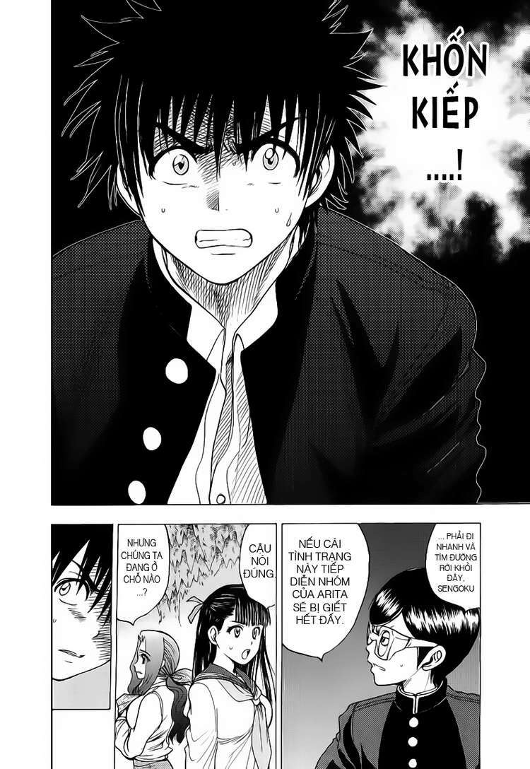 Cage Of Eden Chapter 29 - Trang 2