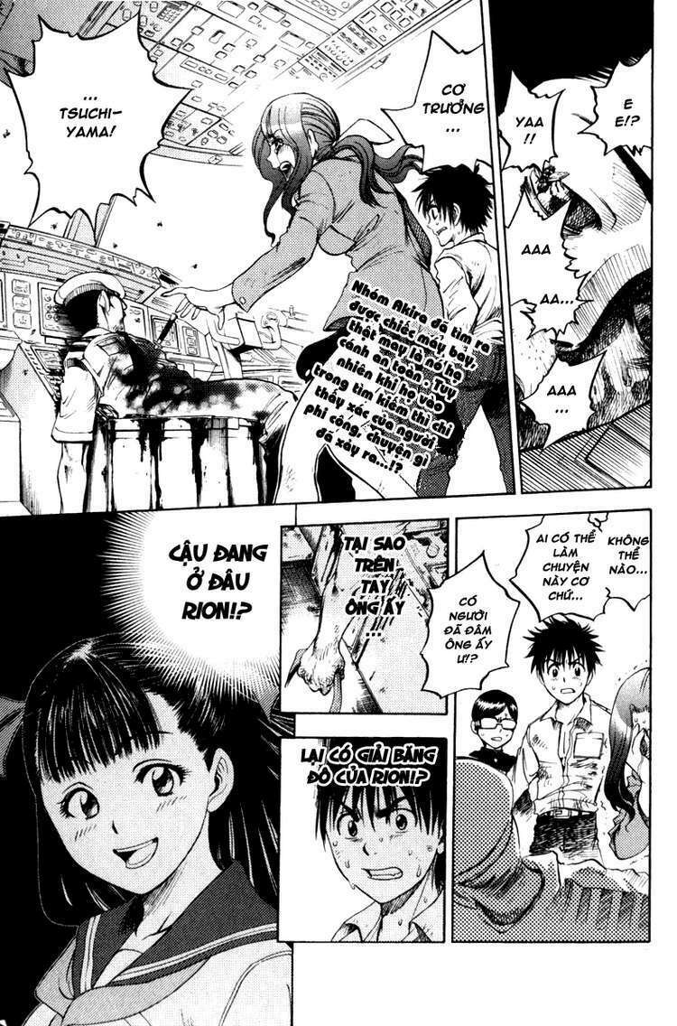 Cage Of Eden Chapter 3 - Trang 2