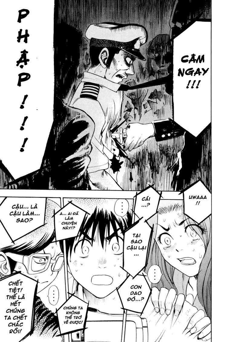 Cage Of Eden Chapter 3 - Trang 2