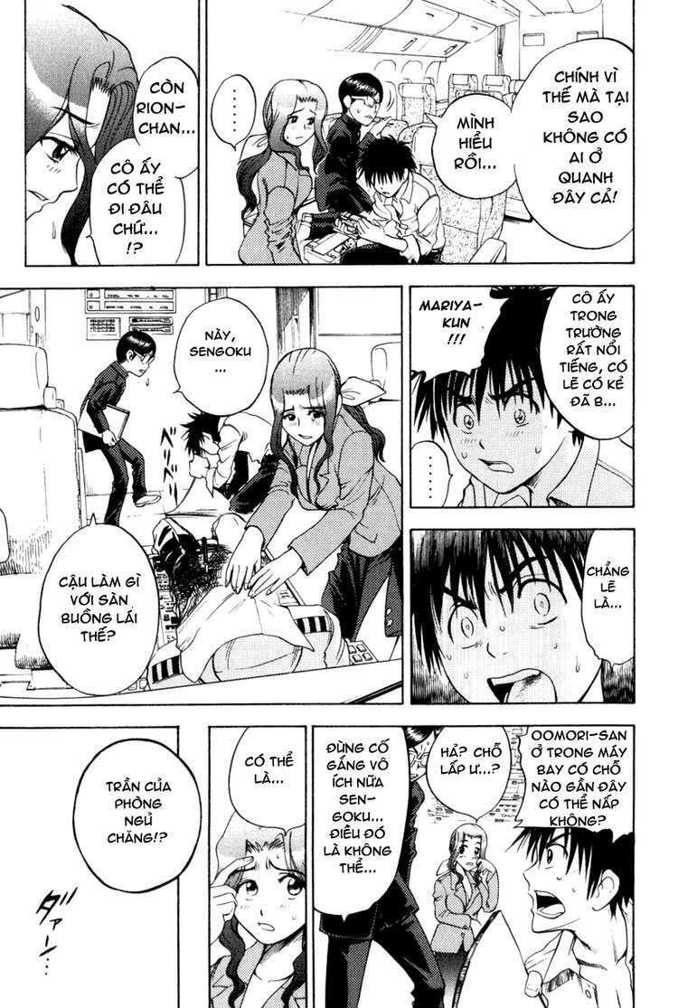 Cage Of Eden Chapter 3 - Trang 2