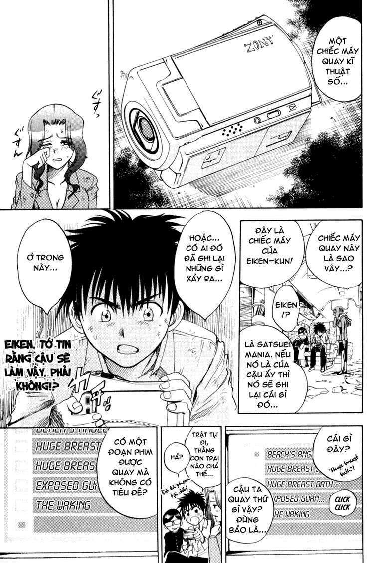 Cage Of Eden Chapter 3 - Trang 2