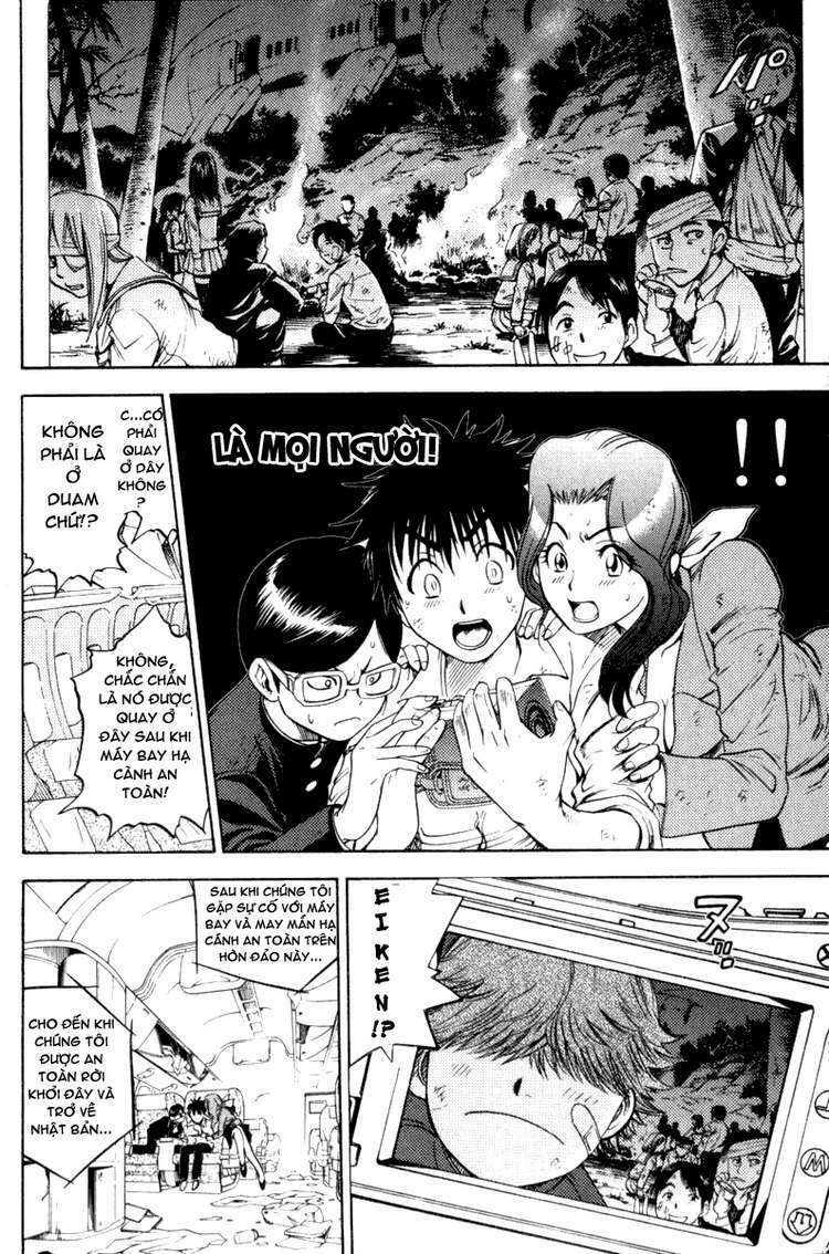 Cage Of Eden Chapter 3 - Trang 2