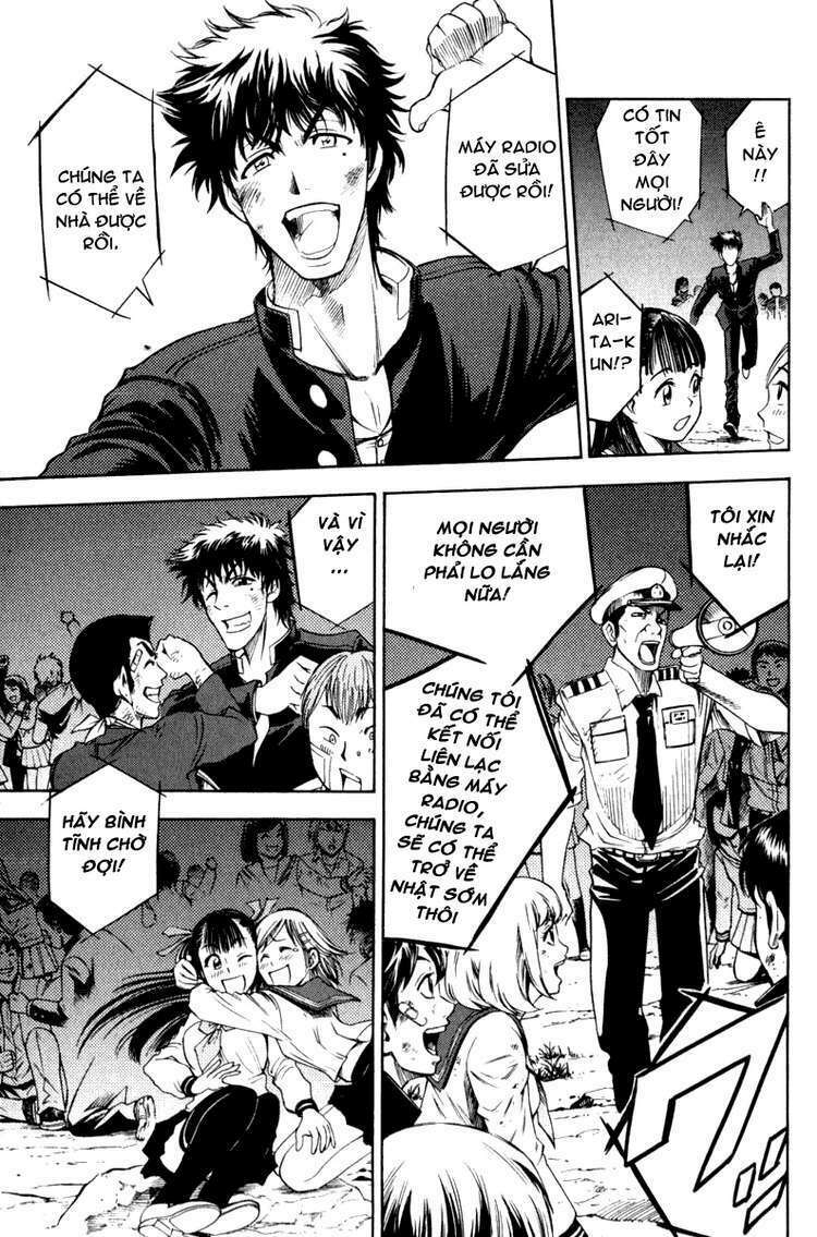 Cage Of Eden Chapter 3 - Trang 2