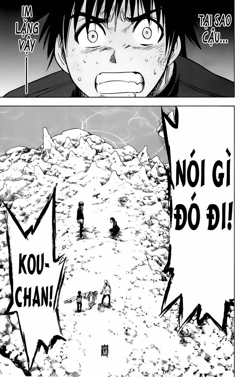 Cage Of Eden Chapter 32 - Trang 2