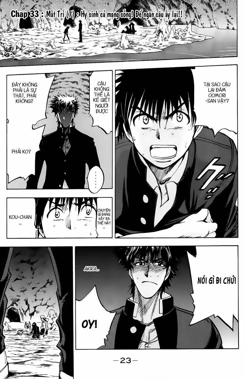 Cage Of Eden Chapter 33 - Trang 2