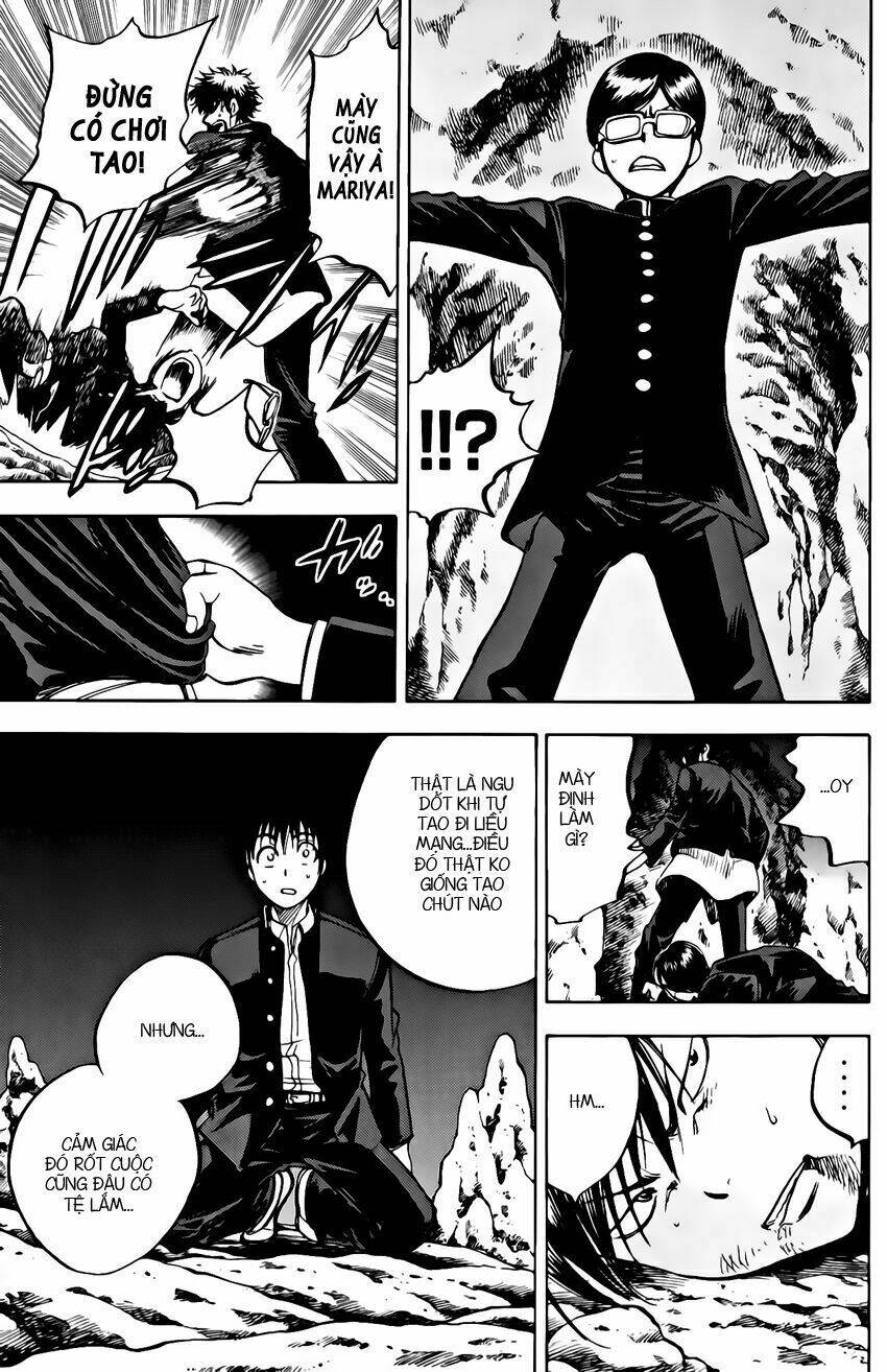 Cage Of Eden Chapter 33 - Trang 2