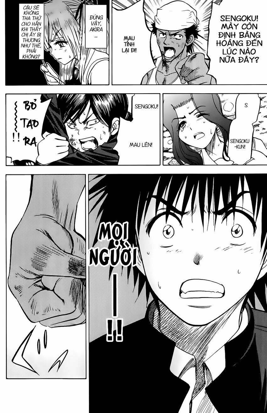 Cage Of Eden Chapter 33 - Trang 2