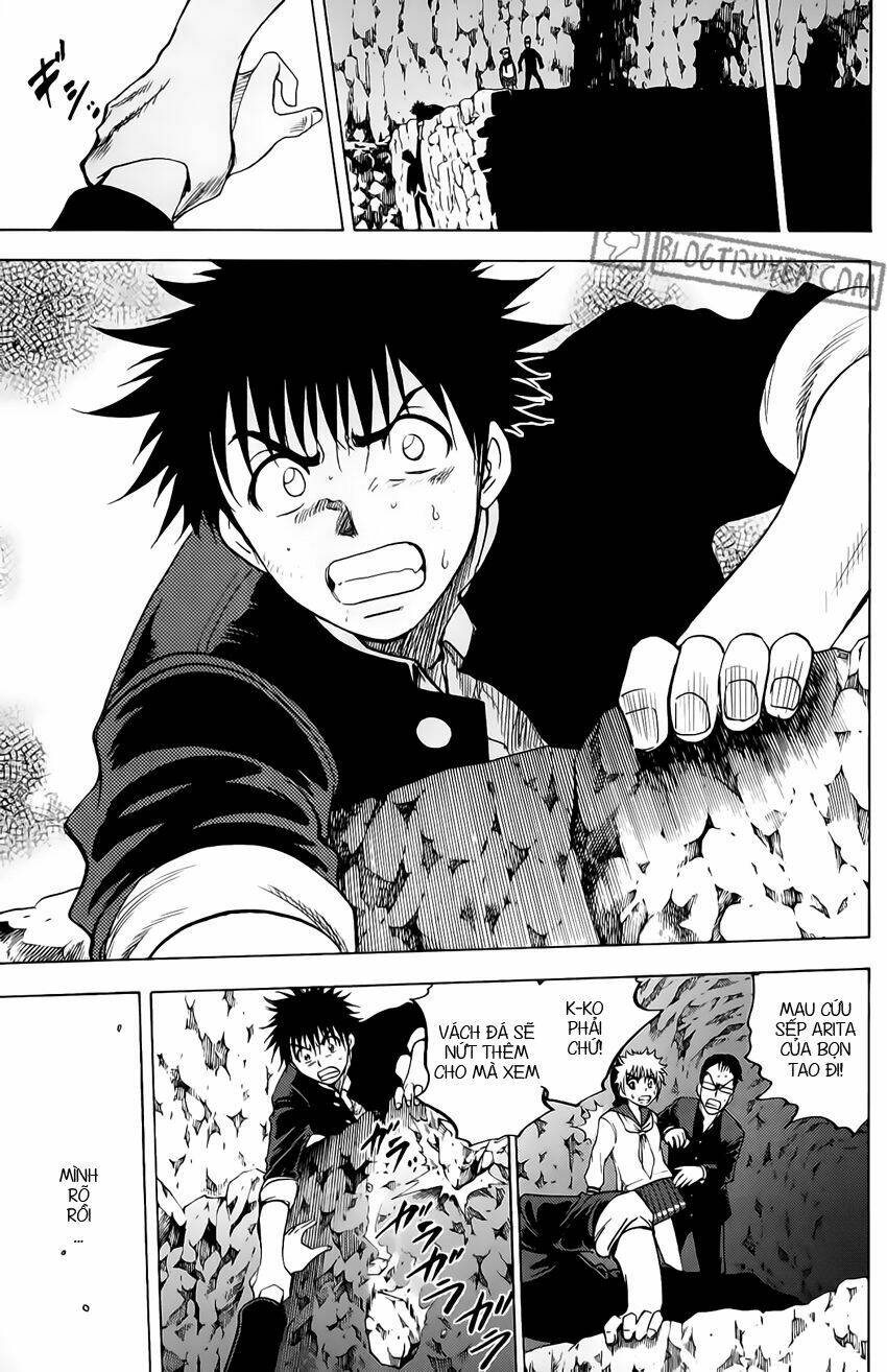 Cage Of Eden Chapter 34 - Trang 2