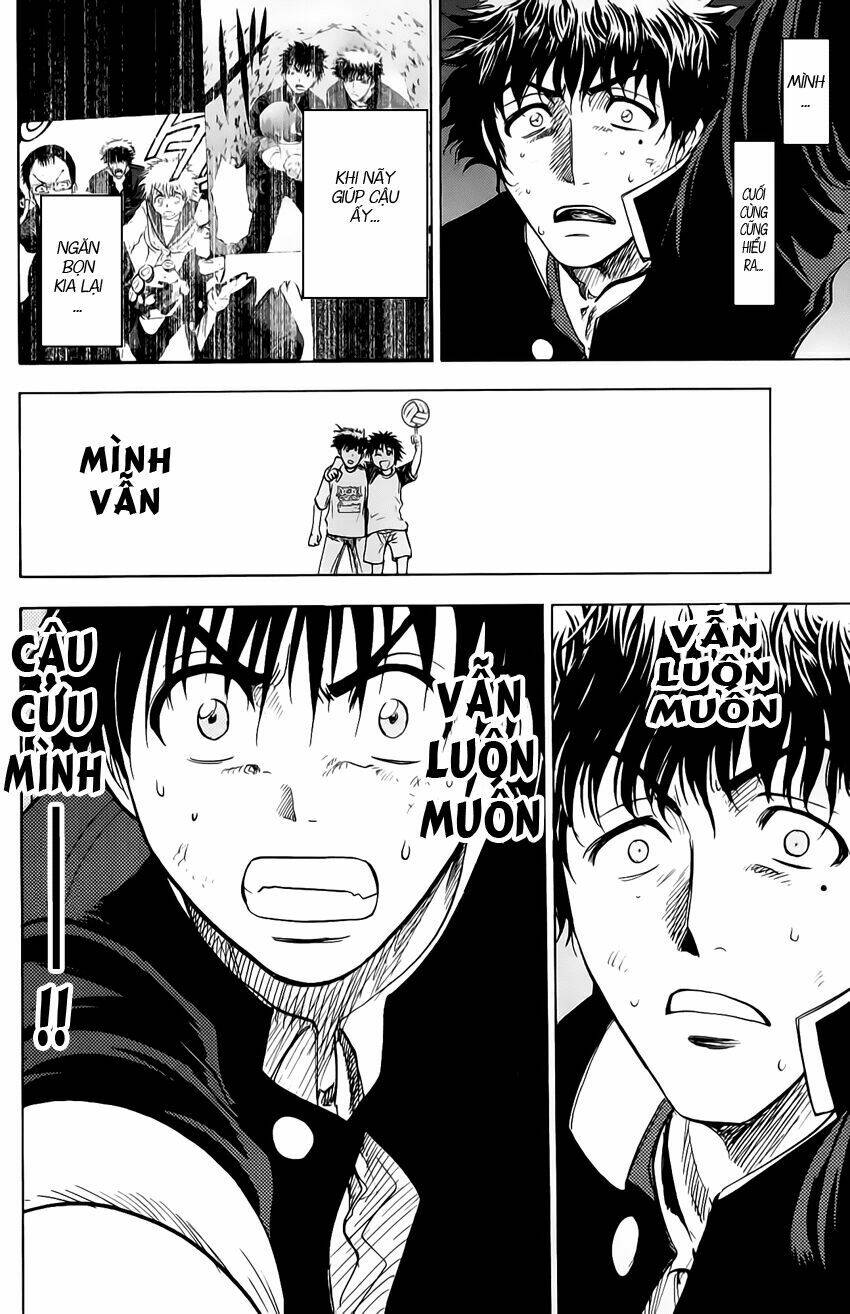 Cage Of Eden Chapter 34 - Trang 2