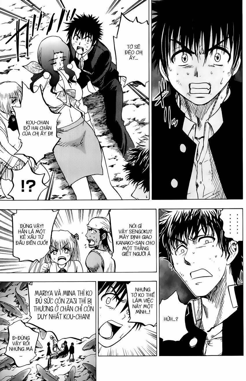 Cage Of Eden Chapter 34 - Trang 2